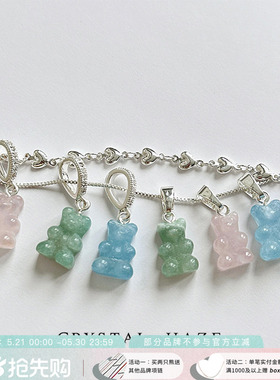 现货CRYSTAL HAZE正品 天然石彩色小熊吊坠项链小众可爱 春夏新品