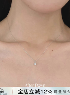 韩国AfterDawn纯银带钻项链