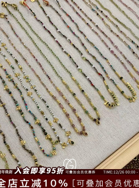 希腊MaryGaitani天然石串珠项链