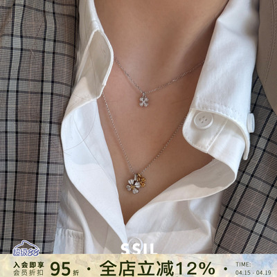韩国SSIL正品四叶草项链