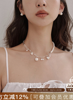 Vita Planet买手店nescius珍珠多吊坠项链手链拼接爱心吊坠锁骨链