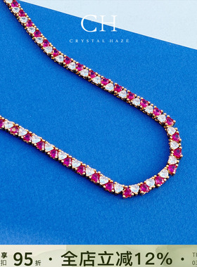 CRYSTALHAZE爱心锆石项链手链