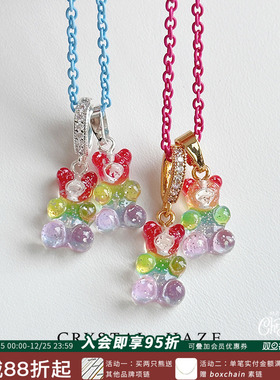 现货CRYSTAL HAZE正品 Rainbow彩色透明闪片小熊吊坠项链小众可爱