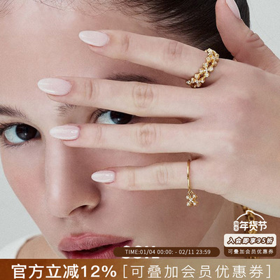 Vita Planet买手店 韩国SSIL正品 金色四叶草戒指小众设计感尾戒