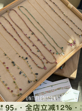 意大利untitledition 彩色天然石串珠项链925纯银镀金小众锁骨链