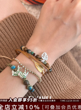 SWAHILL斯瓦山丘 龟背叶手串小众复古设计感天然石红玛瑙木珠手链