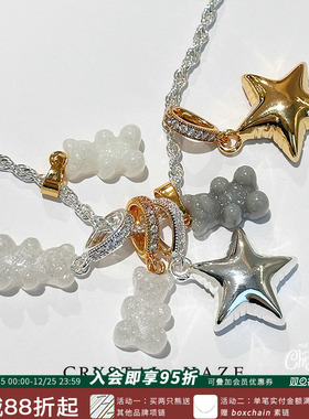 CRYSTALHAZE小众可爱闪片小熊