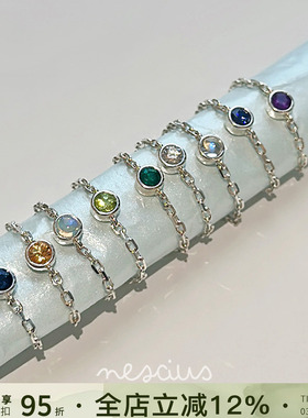 nescius925纯银生日月生辰石戒指