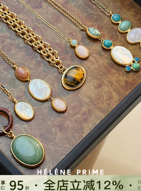 HELENE PRIME法国法式天然石项链小众手工制作高级感锁骨链毛衣链