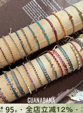 GUANABANA天然石手工编绳手链