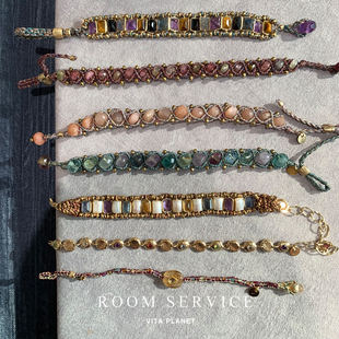 法国ROOM SERVICE彩色法式天然半宝石串珠编织手链复古高级感手饰