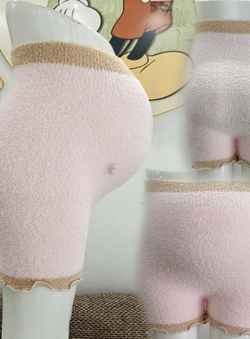 秋冬成人保暖裤孕妇款高腰短裤弹力大保暖家居高腰短裤加肥款