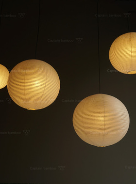 出口北欧丹麦绵纸灯罩日式民宿卧室吊灯vintage和风灯笼非野口勇