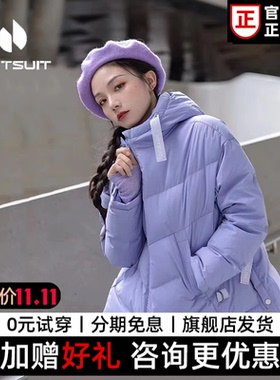 Hotsuit后秀女2025冬季新款外套保暖明星同款短款轻便面包羽绒服