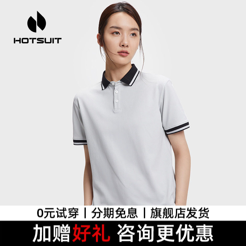 hotsuit后秀2026夏季女士polo衫短袖t恤翻领休闲时尚商务短款q