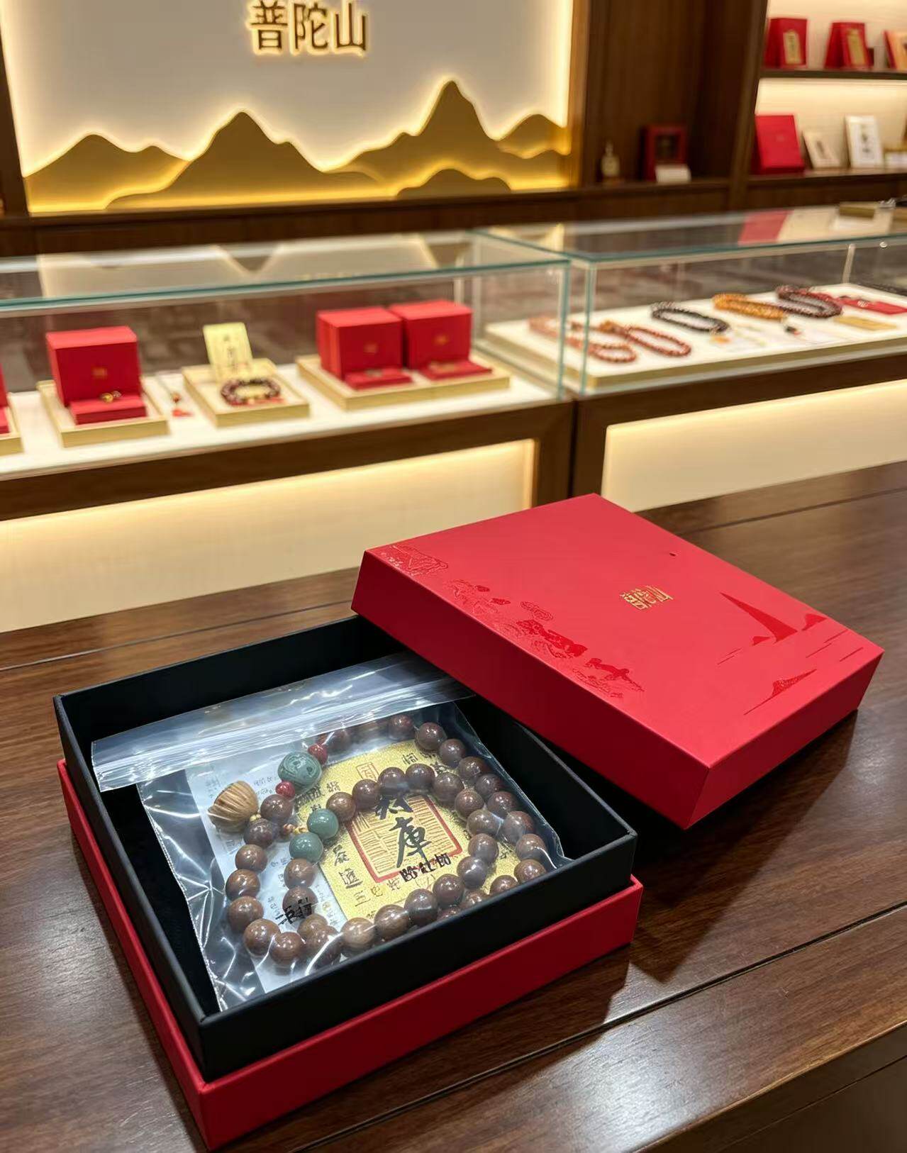 普陀山好运莲莲桃木双圈莲蓬手串佛珠款百搭男女国风木质文玩手链