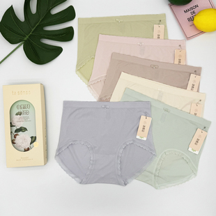 5条盒装她概念18272女士内裤无缝高弹透气抑菌甜美中腰三角裤夏薄