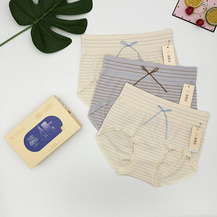 3条装她概念女士内裤18336中高腰收腹内裤抑菌舒适塑身三角短裤