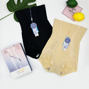 领仙收腹裤 夏 829收小肚子强力塑形产后束腰提臀高腰塑身打底内裤