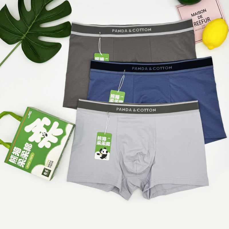 3条装青系熊猫柔柔棉男士内裤蚕丝抑菌裆中腰柔软透气舒适平角裤,女士内衣/男士内衣/家居服,男平角内裤,淘宝优惠券,粉丝福利购,淘宝优惠卷