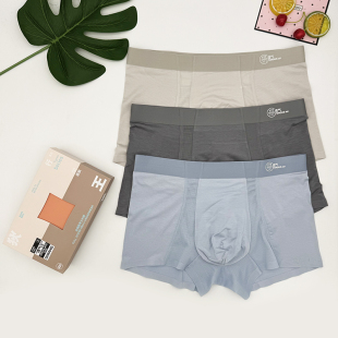 狄王舒适无痕透气凉感内裤 莫代尔平角短裤 男士 空调裤 头 夏季 3条装