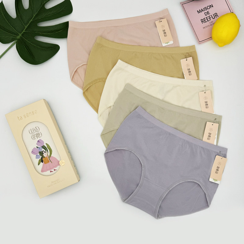 【特价】专柜她概念女士内裤舒适亲肤抑菌包臀中腰三角短裤5条装,女士内衣/男士内衣/家居服,女三角裤,淘宝优惠券,粉丝福利购,淘宝优惠卷