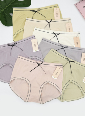 新款她概念女士内裤18330莫代尔抑菌透气中腰舒适包臀甜美三角裤