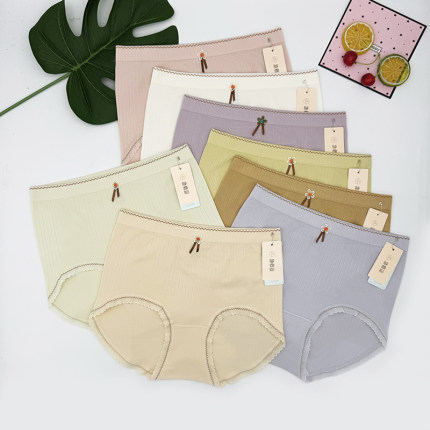 5条装她概念中高腰内裤18318无缝透气7A抑菌柔软蕾丝边三角短裤头