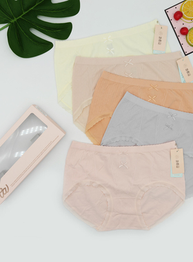 新款她概念5条装女士内裤蕾丝无缝中腰舒适透气7A抑菌三角裤18319
