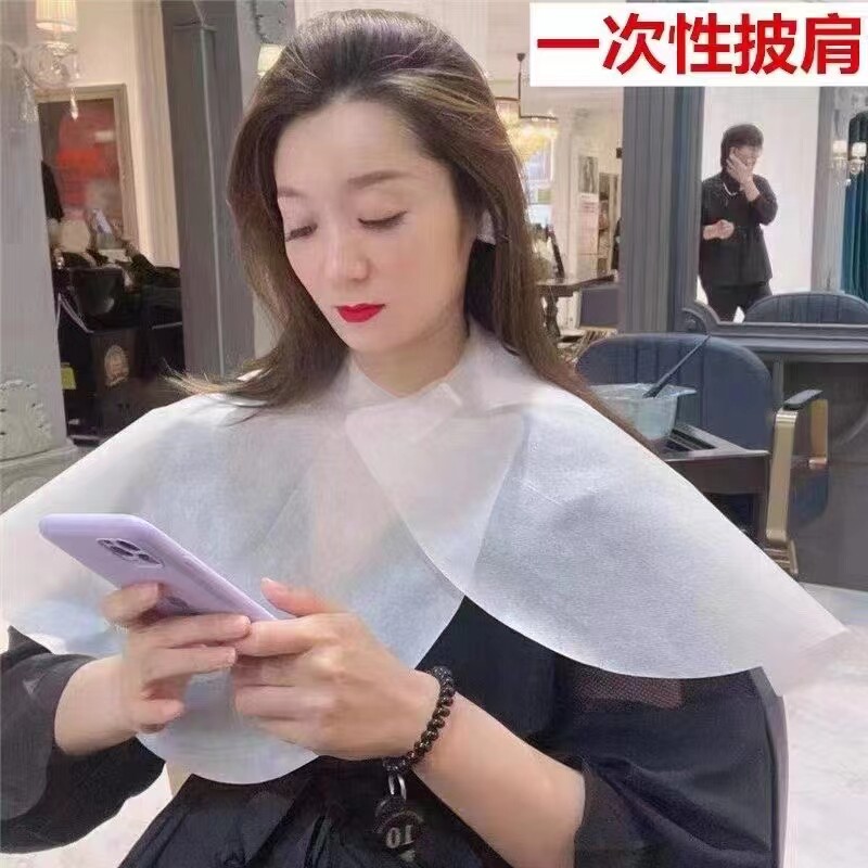 发廊专用一次性染发披肩厚款