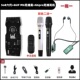 ICKBSo8六代手机声卡搭配GUF M6无线麦唱歌网红直播全套设备户外