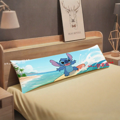 亲子长条一体长条枕头来图定制