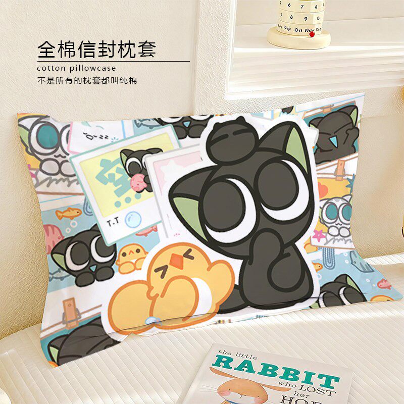全棉可爱罗小黑枕套卡通小黑猫纯棉少女心寝室学生宿舍单人枕头套