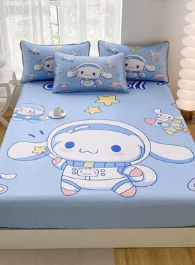 玉桂狗床笠单件卡通可爱蓝色儿童床罩款防滑床罩床垫套全包床笠粉
