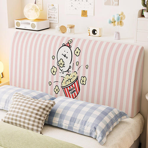 自嘲熊可爱卡通床头罩儿童房装饰靠背弹力绒布易拆洗四季用保护罩