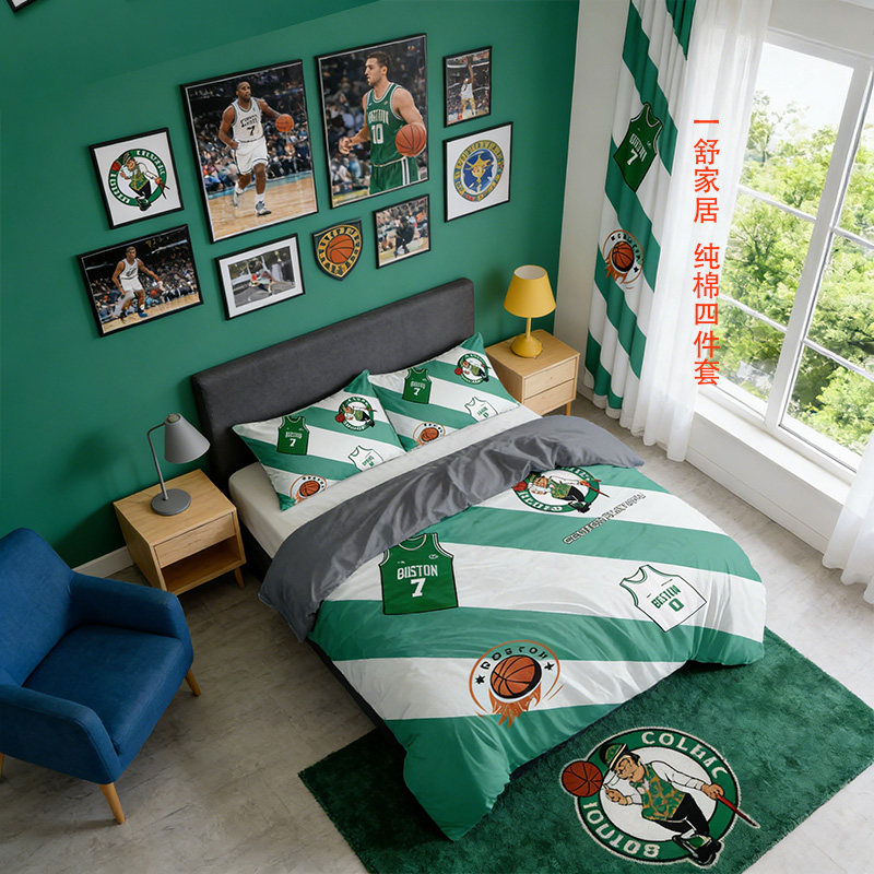 NBA篮球男生卧室纯棉四件套炫酷单被套学生宿舍三件套床单床笠