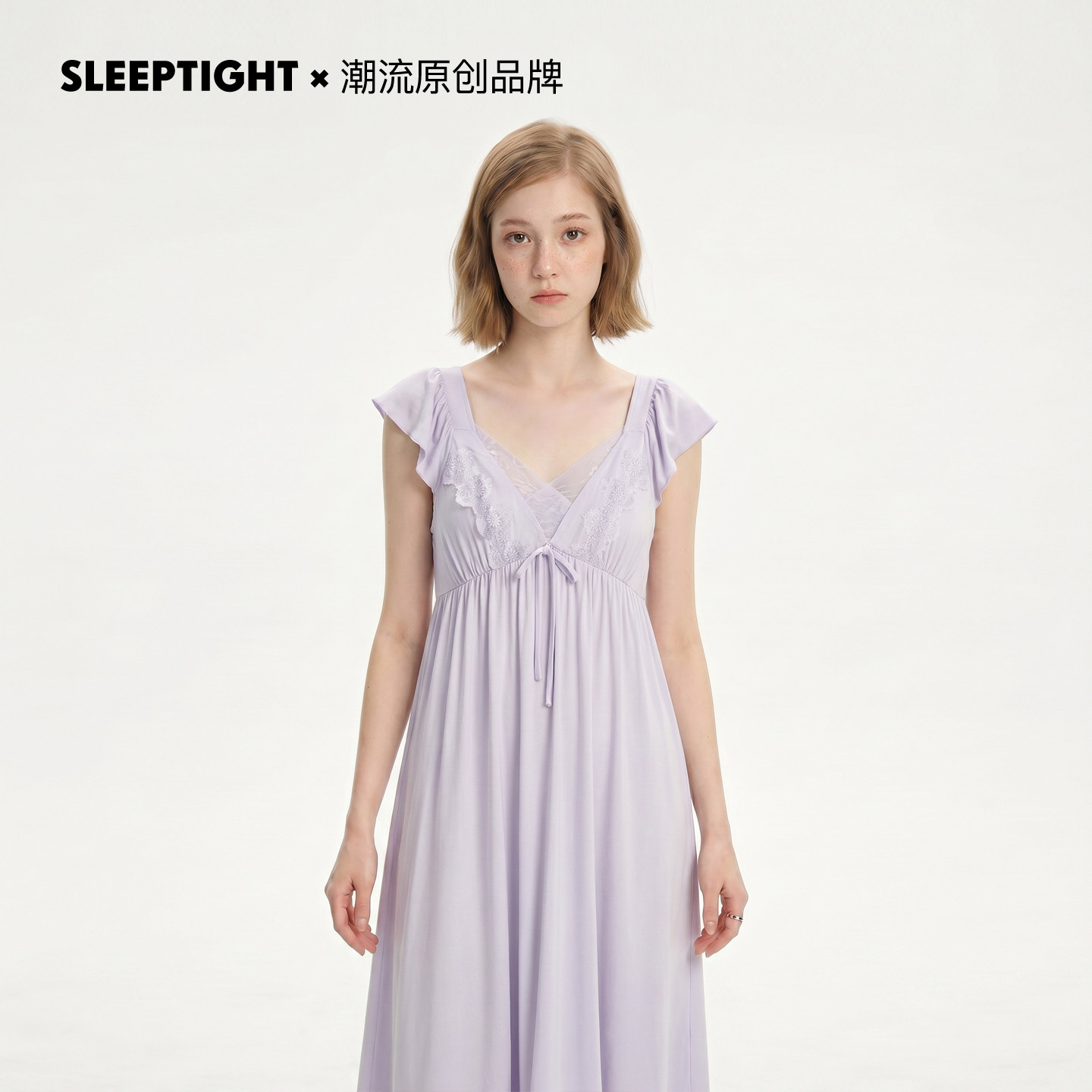 思莉太太莫代尔带胸垫睡裙女款夏季紫色纯欲风蕾丝V领小飞袖裙子