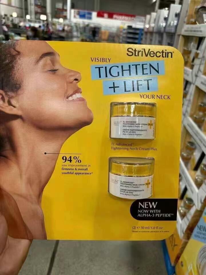 StriVectin 斯佳唯婷 抗皱面颈霜 30ml*2 一套