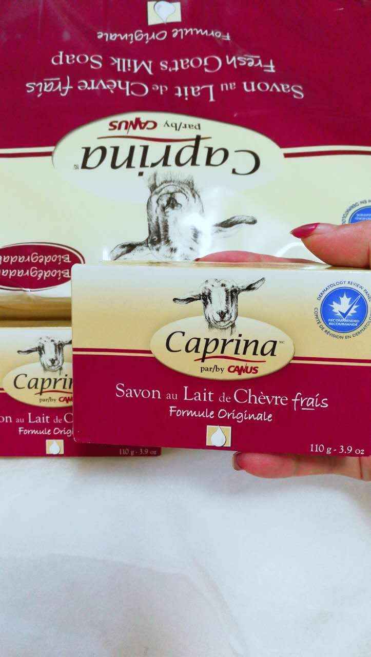 新款prin cnu新鲜天然羊奶皂香皂110g 5块一组