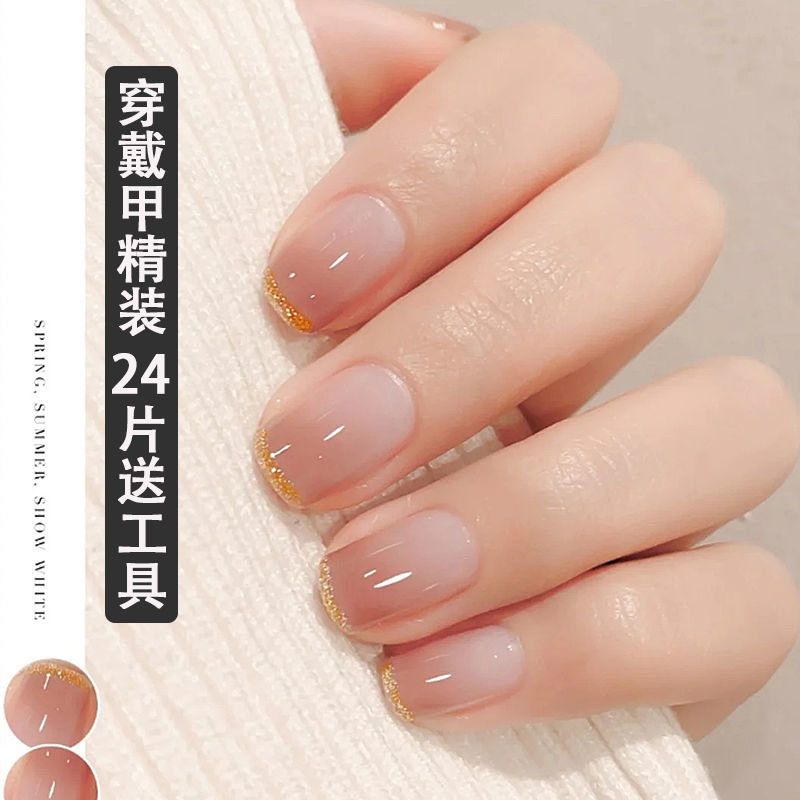 穿戴美甲成品高级感指甲贴片网红爆款2021显白温柔风中长款法式