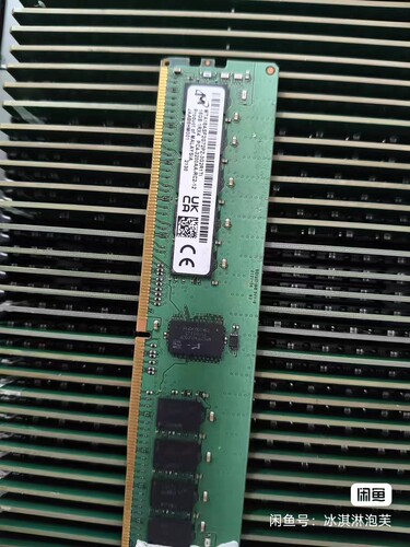 镁光16G 1Rx4   PC4-3200AA-RE2-12 MTA18ASF2G72PDZ-3G2