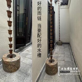 户外庭院雨链接水石槽 花岗岩储水石钵景观装饰石盆石缸 雨水槽