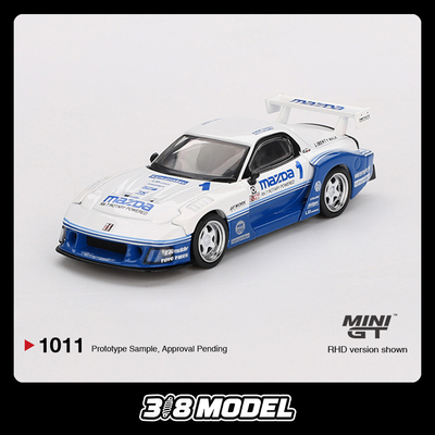 MINIGT164RX-7FD3S车模