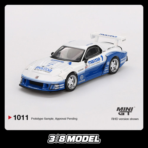 MINIGT164RX-7FD3S车模