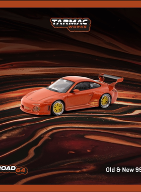 现货 TW 1:64 保时捷 Old & New 997 橙黄色改装版 合金车模型