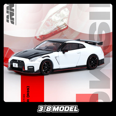 现货 INNO 1:64 日产 GT-R R35 NISMO 白黑碳盖 合金车模
