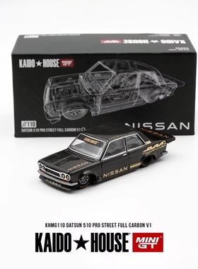 KAIDOHOUSE MINIGT 110 1:64 Nissan 达特桑 pro 碳纤版 合金车模