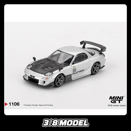 现货 MINIGT 1106 1:64 马自达Mazda RX-7 银 合金汽车模型