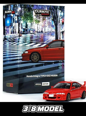 现货 TW 1:64 本田 Integra TYPE-R DC2 MUGEN 红色 合金车模