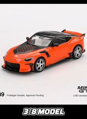现货 MINIGT 989 1:64 日产 Fairlady Z（RZ34）橙色 合金车模型